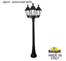 Фонарный столб RUT E26.158.S30.VYF1R