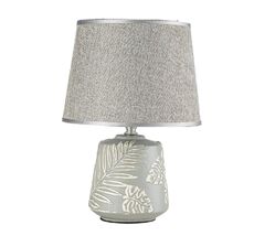 Настольная лампа Arti Lampadari Erchie Erchie E 4.1.T1 GY