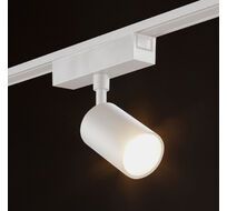 Светильник трековый SLIM SWG Pro 00-00022087_SW