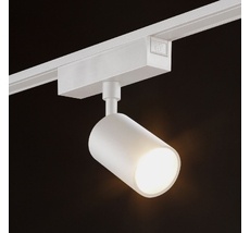 Светильник трековый SLIM SWG Pro 00-00022087_SW