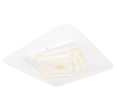 Потолочный светильник Globo Jocelyn 48545SH_GL