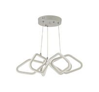 Подвесной светильник LED Arti Lampadari Angelo L 1.5.55.05 G