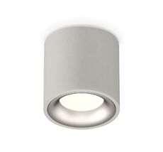 Комплект накладного светильника Ambrella light Techno XS7533023_AMB