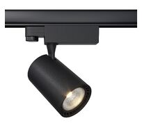 Трековый светильник Maytoni Technical Vuoro TR029-3-10W3K-W-B_MY
