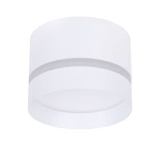 Накладной светильник Arte Lamp IMAI A2265PL-1WH