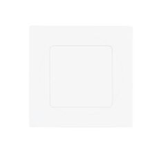 Встраиваемый светильник Eglo FUEVA PRO 64595