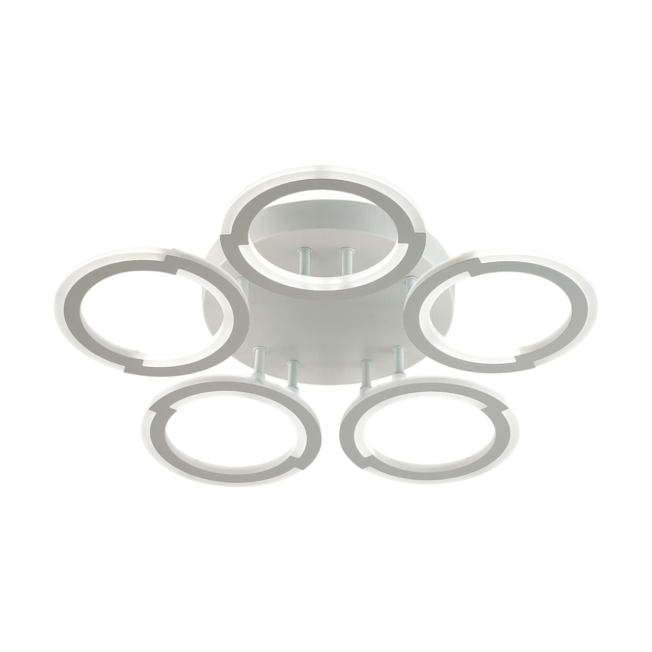 Потолочный светильник LUMION KALIFA 8027/55CL