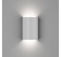 Настенный светильник DesignLed GW-6805-6-WH-NW 00-00003276_SW