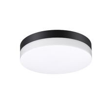 Светильник ландшафтный светодиодный настенно-потолочного монтажа OPAL 358882