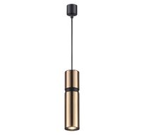 Подвесной светильник Odeon Light AFRA 4744/5L