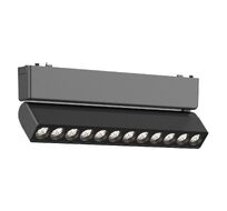 Магнитный трековый светильник ST Luce SKYFLAT ST675.446.12