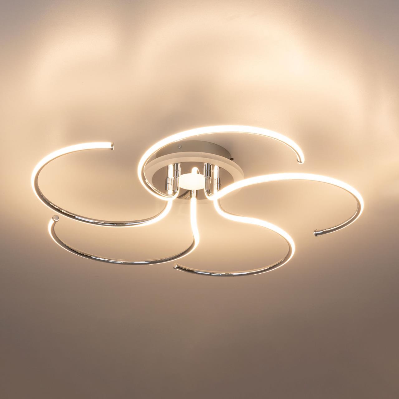 Потолочная люстра с пультом Citilux Джемини CL229251E