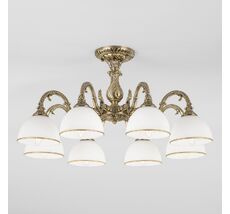 Потолочная люстра Eurosvet Caldera a045822_EU