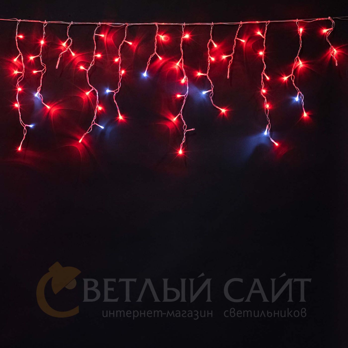 

Светодиодная бахрома LTC, 02-162