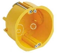 Коробка монтажная (желтый) IP30 Systeme Electric LEX1450414R