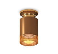 Комплект накладного светильника Ambrella light с композитным хрусталем XS XS6304131_AMB