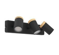 Спот Eglo CONSUMA 300002