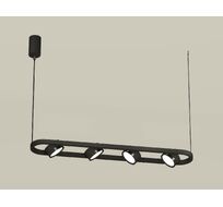 Подвесной светильник Ambrella light Traditional DIY XB9164100_AMB