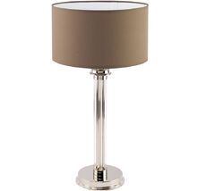 Настольная лампа Kutek Bolt BOL-LG-1(N)
