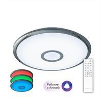 Потолочная люстра CitiLux с пультом ДУ СтарЛайт CL703A30G