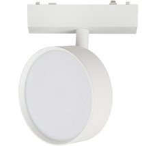 Cветильник светодиодный трековый магнитный 48V Aployt APL.0118.10.09