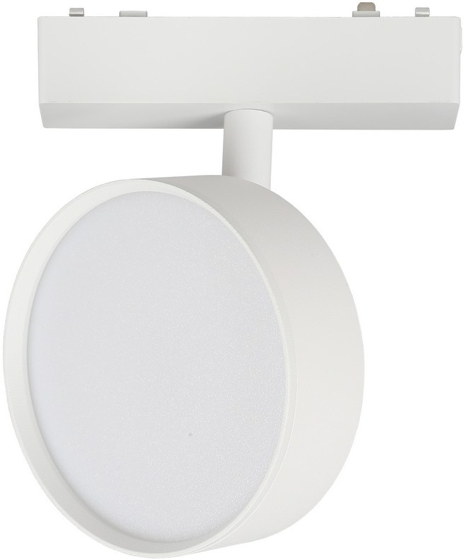 Cветильник светодиодный трековый магнитный 48V Aployt APL.0118.10.09