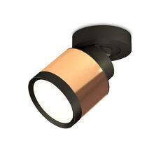 Комплект накладного поворотного светильника Ambrella light TECHNO SPOT XM8122001_AMB