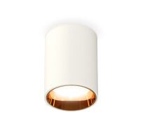 Комплект накладного светильника Ambrella light XS XS6312023_AMB