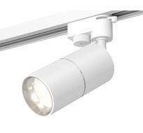 Комплект трекового однофазного светильника Ambrella light Track System XT6301001_AMB