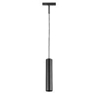Подвесной светильник однофазный для трека LINEA Lightstar 236237_LS