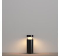 Ландшафтный светильник Maytoni Outdoor Olten O591FL-L12GF3K_MY