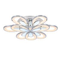 Потолочная люстра Ambrella light Original FA471_AMB