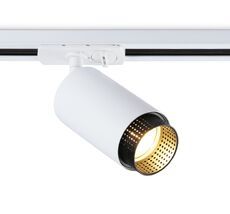 Трековый светильник Ambrella Light Track System GL5161_AMB