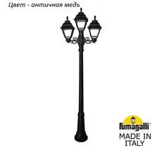 Фонарный столб CEFA U23.156.S21.VXF1R