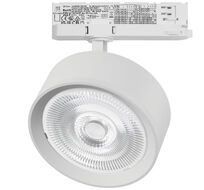Трековый светильник с адаптером Lightstrar Alta Pro A5736QT60G_LS