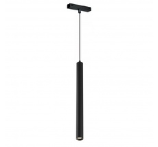 Акцентный магнитный трековый светильник iLedex VISION SMART 4825-043-H400-10W-24DG-BK_IX