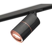 Комплект поворотного трекового светильника Ambrella Light TRACK SYSTEM XT XT7403001_AMB