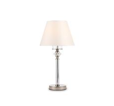 Настольная лампа Ambrella Light Heigh Light HIGH LIGHT LH71007_AMB