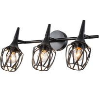 Спот Escada 1120/3A_ESC