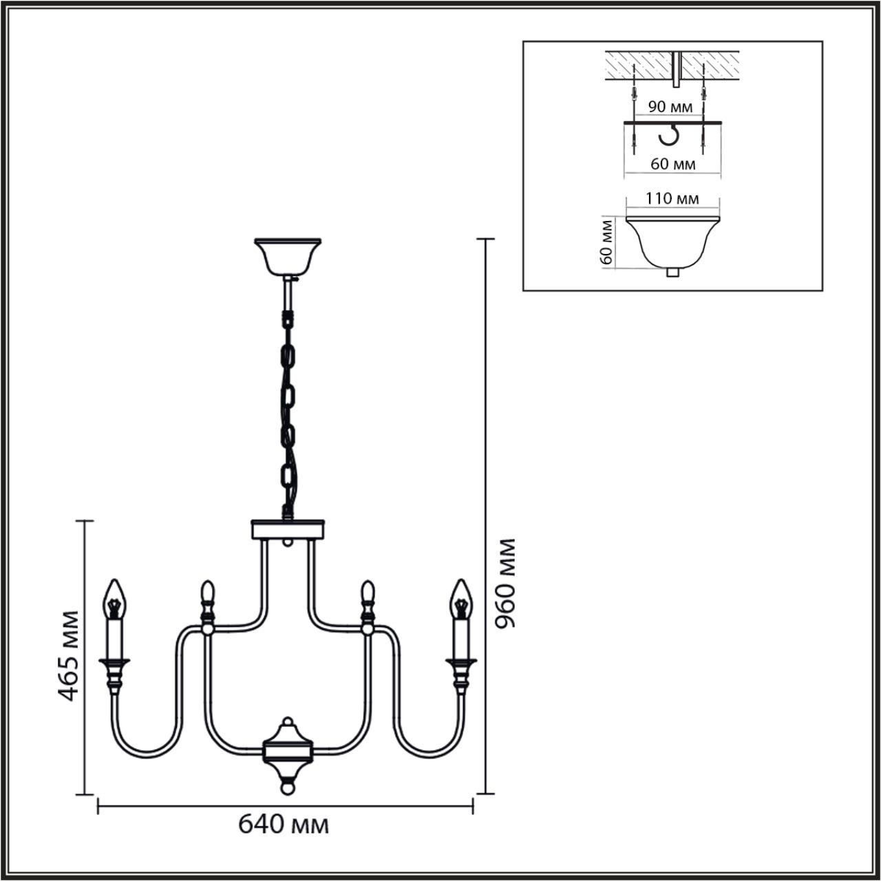 Подвесная люстра LUMION SUANA 8317/8