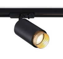 Трековый светильник Ambrella Light Track System GL5162_AMB