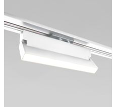 Трековый светильник однофазный Elektrostandard Arda a057438_ES