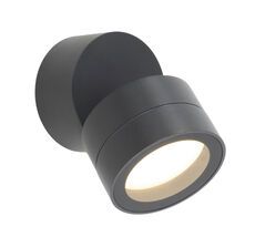 Уличный настенный светильник Mantra SALER FAN 9100_MN