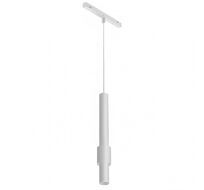 Магнитный трековый светильник iLedex VISION SMART 4822-014-H320-12W-24DG-WH_IX