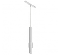 Магнитный трековый светильник iLedex VISION SMART 4822-014-H320-12W-24DG-WH_IX