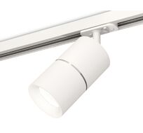 Трековый светильник Ambrella Light TRACK SYSTEM XT XT7401001_AMB
