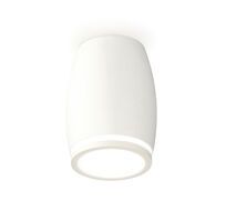 Комплект накладного Ambrella light светильника с акрилом XS XS1122020_AMB