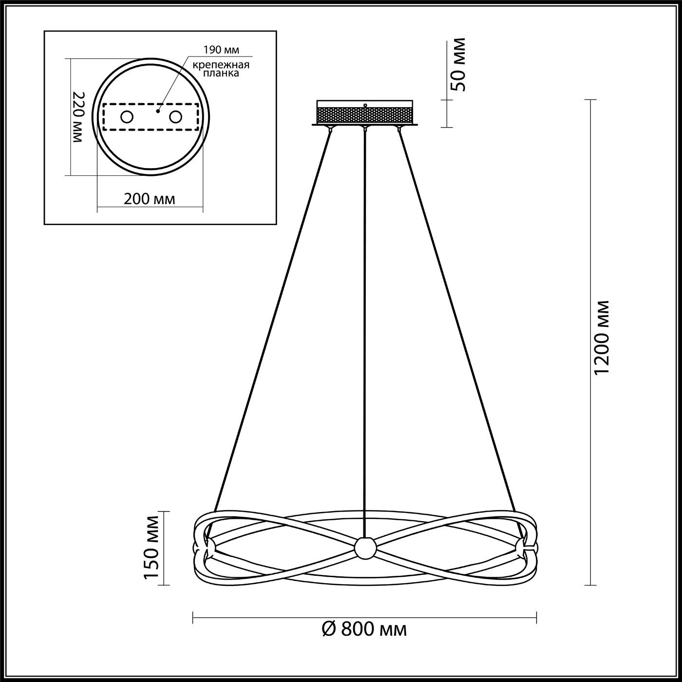 Подвесная люстра Odeon Light LESLA 4730/54L
