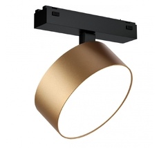 Поворотный магнитный трековый светильник iLedex VISION 4825-047-D140-20W-110DG-4000K-SGD_IX