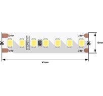 Лента светодиодная 1м. 17W 4000K LUX DSG2168-24-NW-33 00-00001819_SW